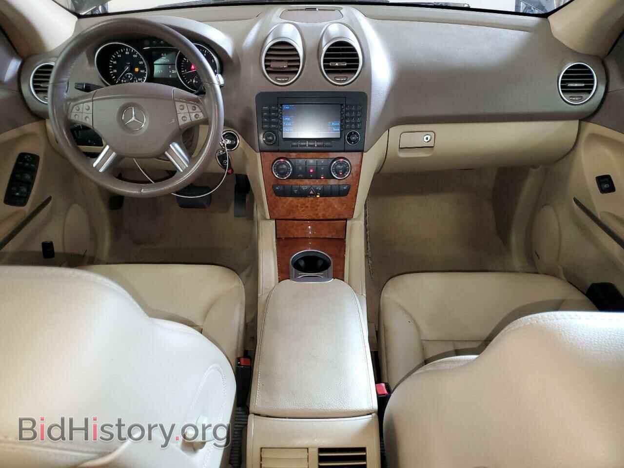2008 MERCEDES-BENZ M-CLASS - VIN: 4JGBB86E18A303097 - Фото 8