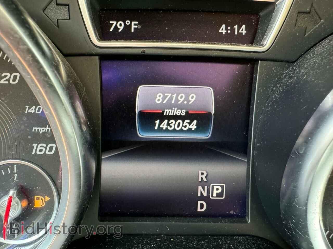 2017 MERCEDES-BENZ GLS-CLASS - VIN: 4JGDF6EE3HA770346 - Фото 8