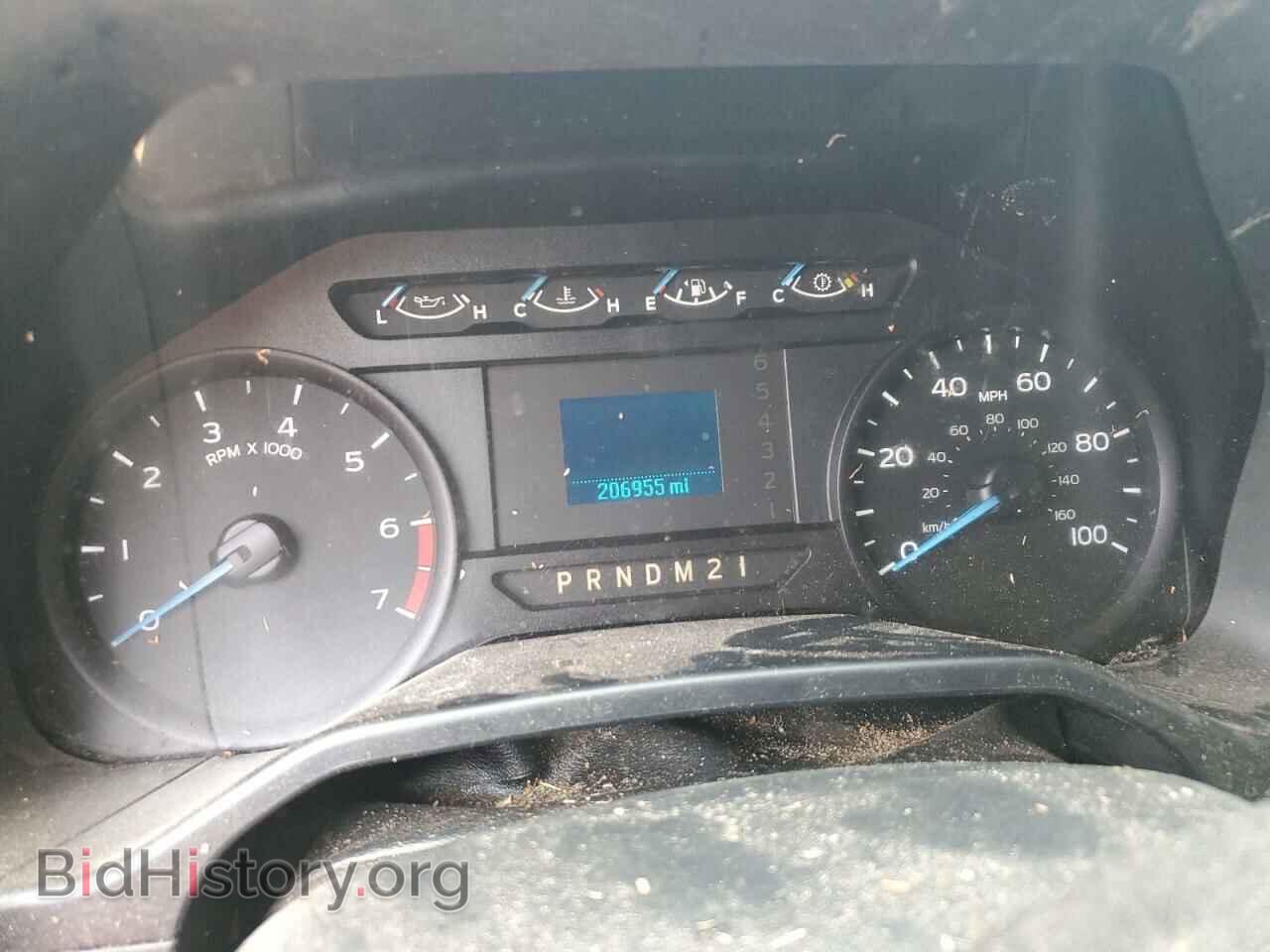 2017 FORD F250 - VIN: 1FT7W2B67HEC66706 - Фото 9