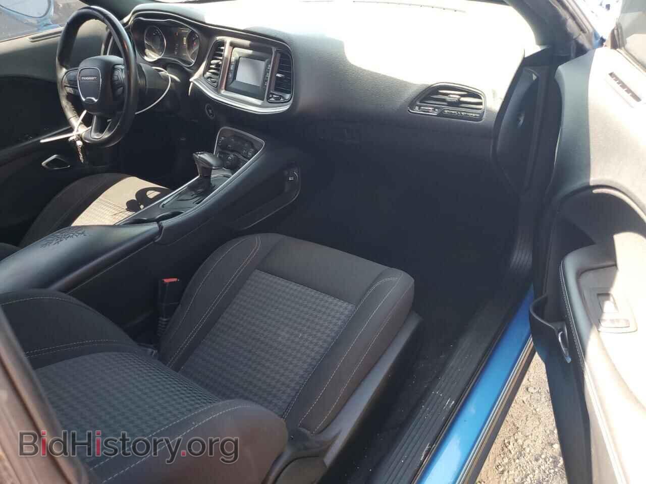 2019 DODGE CHALLENGER - VIN: 2C3CDZAG7KH712901 - Photo 8