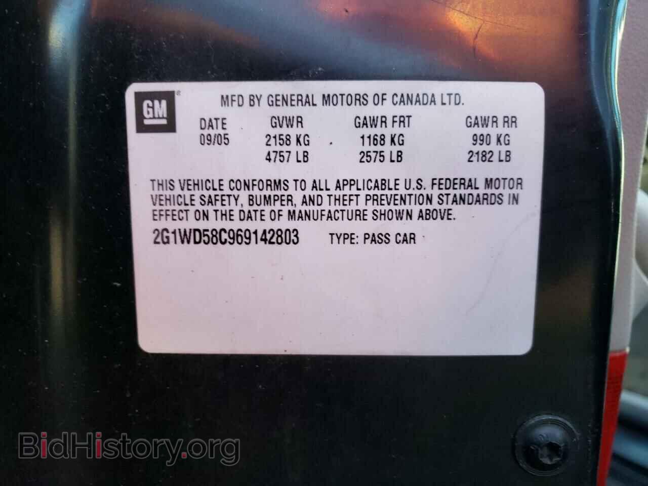 2006 CHEVROLET IMPALA - VIN: 2G1WD58C969142803 - Фото 10