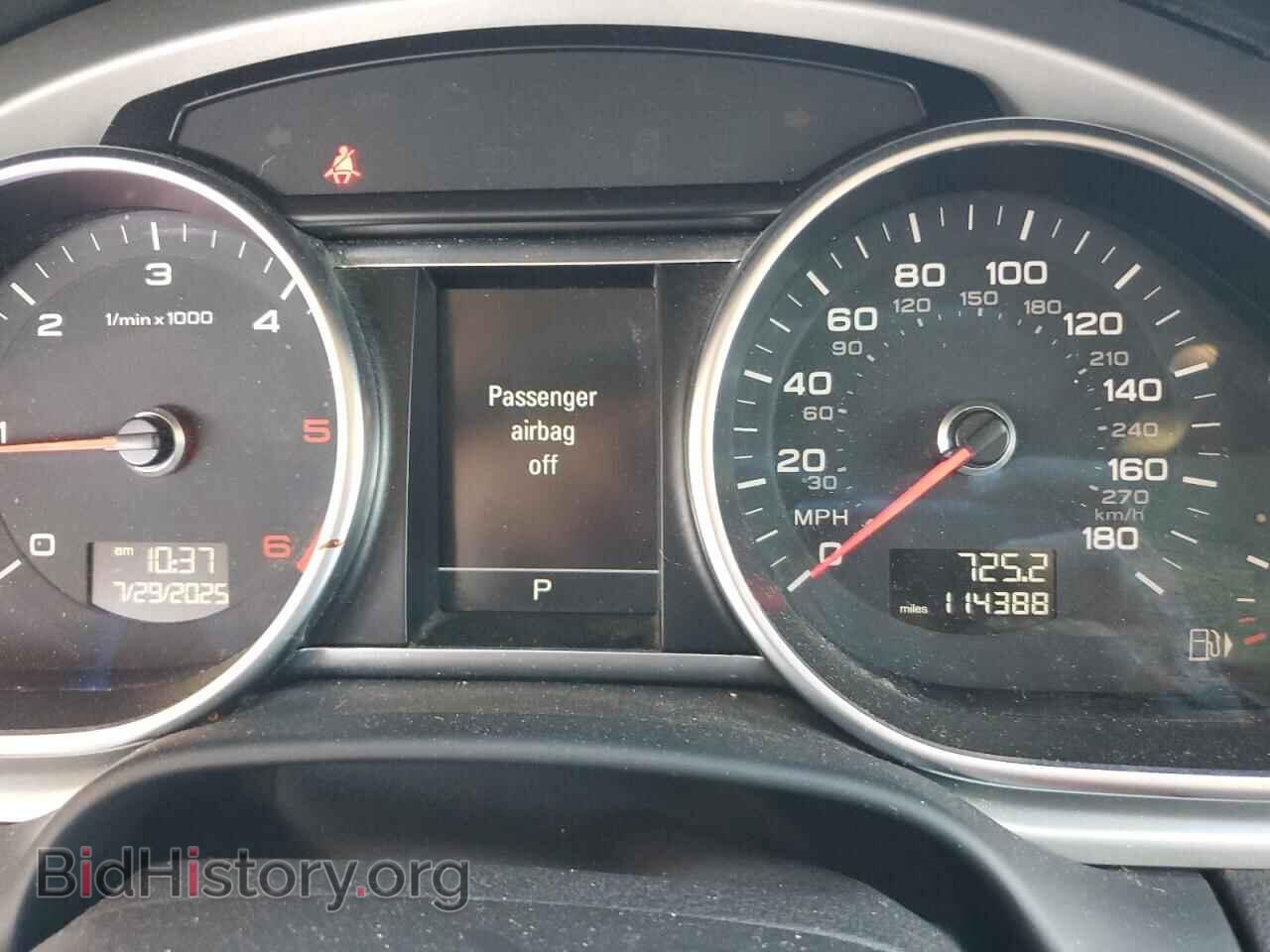 2014 AUDI Q7 - VIN: WA1LMAFE6ED016627 - Фото 9