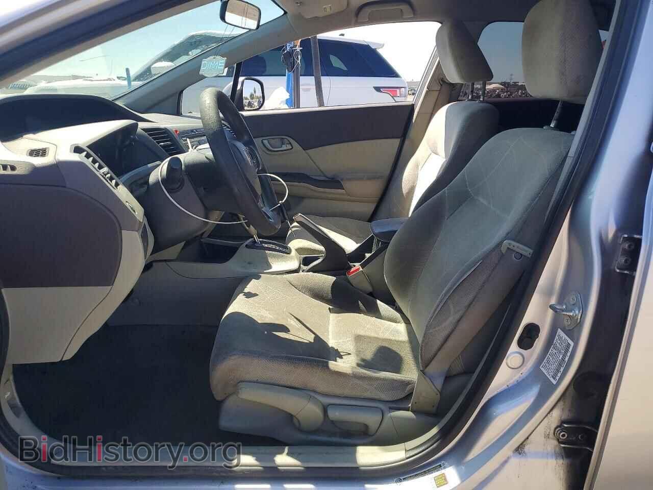 2012 HONDA CIVIC - VIN: 19XFB2F52CE304042 - Фото 7