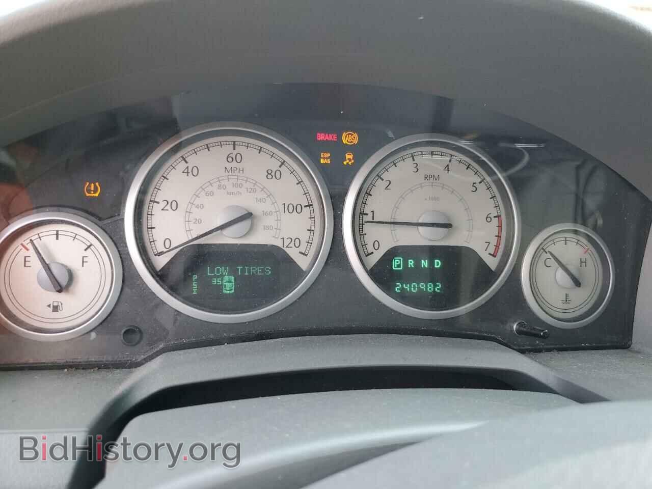 2008 CHRYSLER MINIVAN - VIN: 2A8HR54P98R744638 - Фото 9