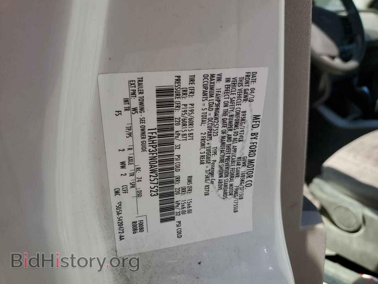 2010 FORD FOCUS - VIN: 1FAHP3FN0AW257523 - Фото 12