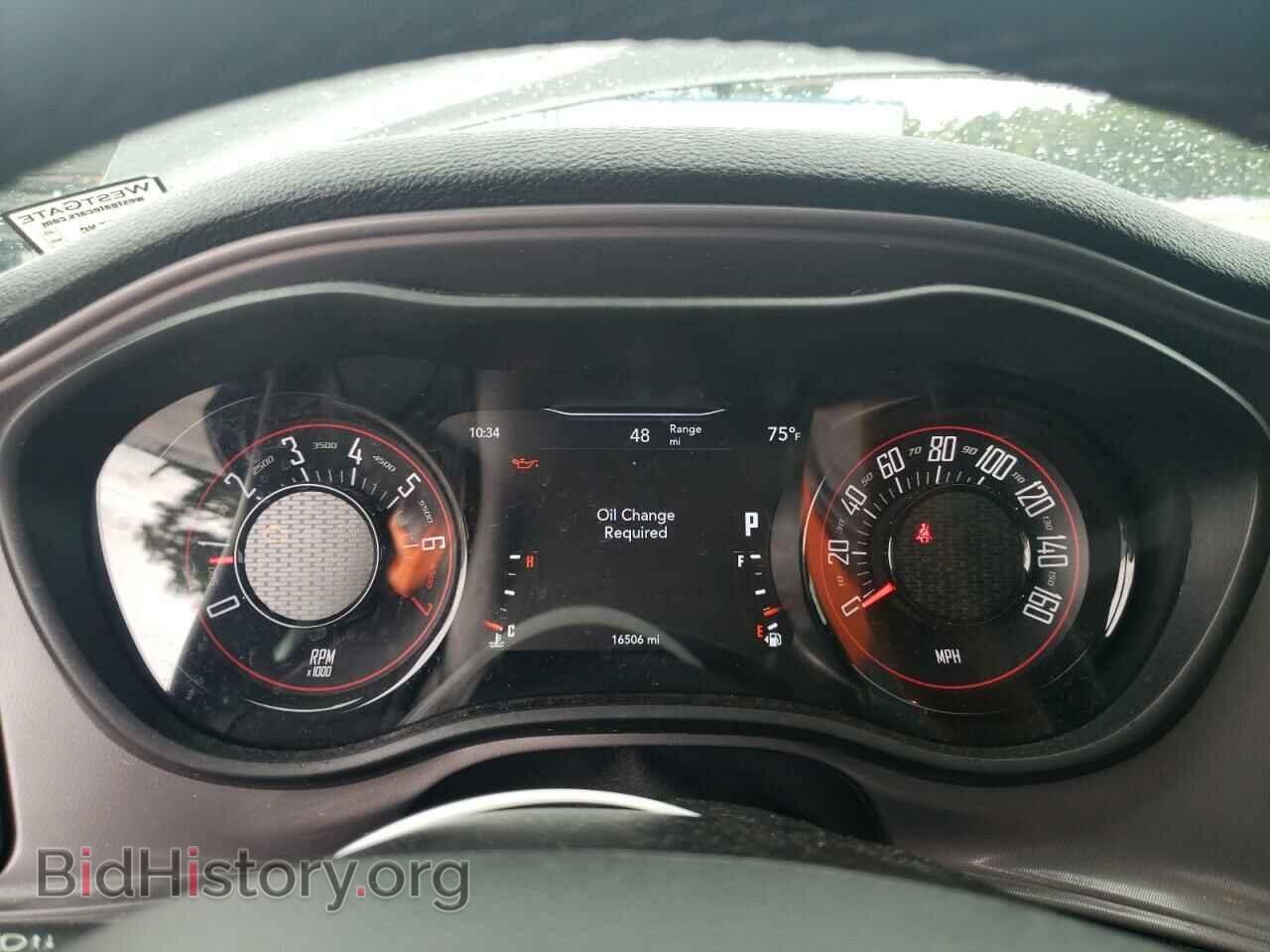 2023 DODGE CHALLENGER - VIN: 2C3CDZJG8PH563163 - Фото 9