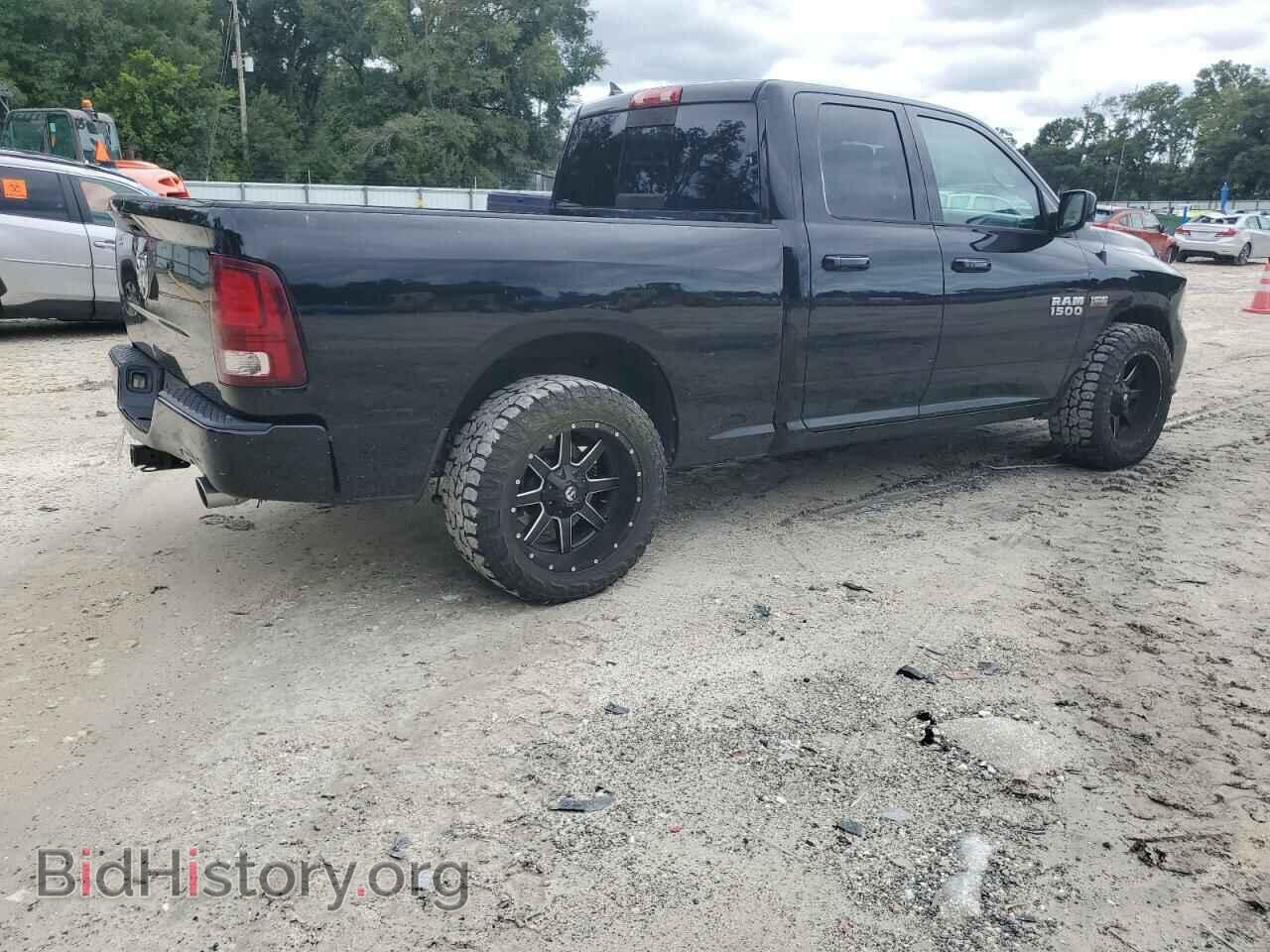 2014 RAM 1500 - VIN: 1C6RR6HT2ES225392 - Фото 3