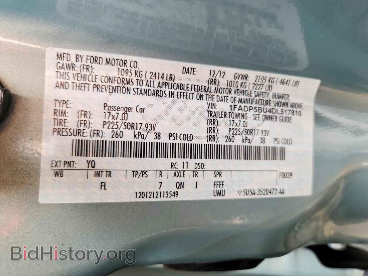 2013 FORD CMAX - VIN: 1FADP5BU4DL517810 - Photo 12