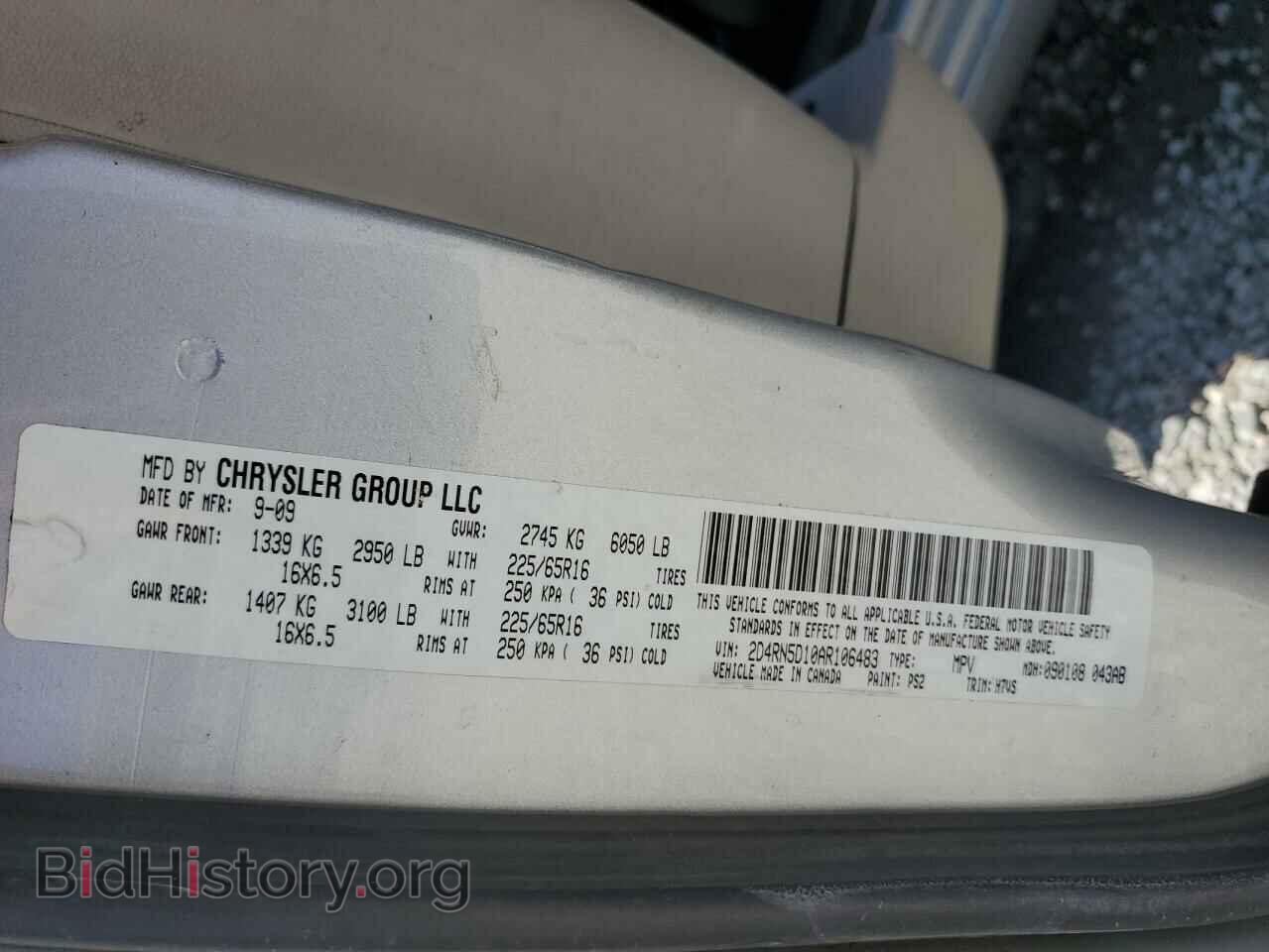 2010 DODGE CARAVAN - VIN: 2D4RN5D10AR106483 - Фото 14
