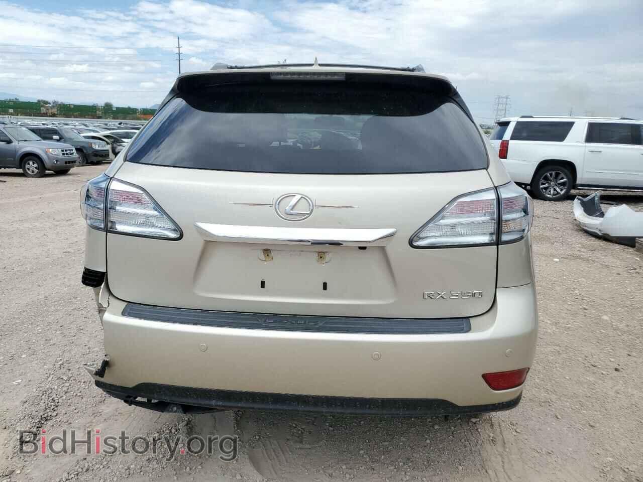 2012 LEXUS RX350 - VIN: 2T2BK1BA8CC128250 - Фото 6