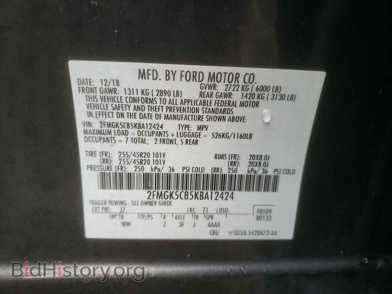 2019 FORD FLEX - VIN: 2FMGK5C85KBA12424 - Photo 13