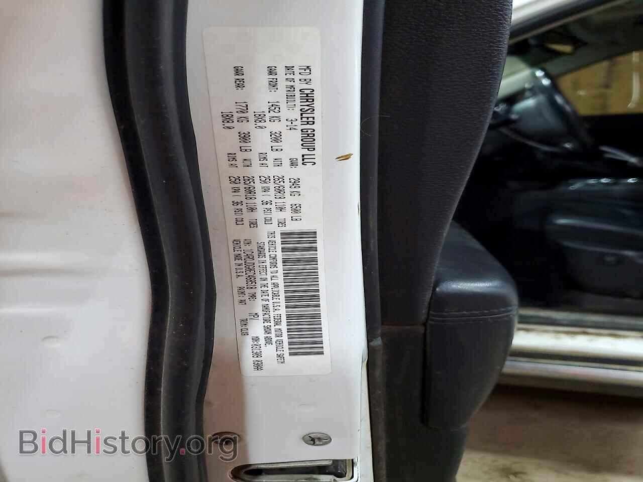 2014 DODGE DURANGO - VIN: 1C4RDJDG0EC468518 - Фото 13