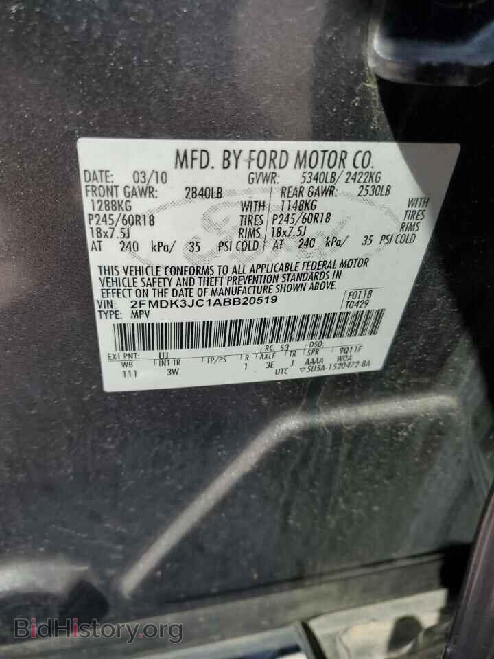 2010 FORD EDGE - VIN: 2FMDK3JC1ABB20519 - Photo 12
