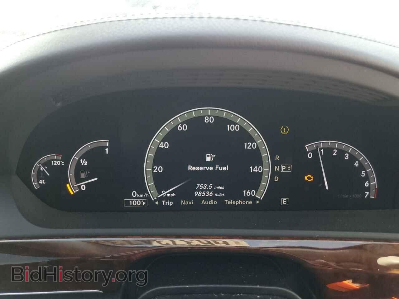 2012 MERCEDES-BENZ S-CLASS - VIN: WDDNG7DB8CA476474 - Фото 9