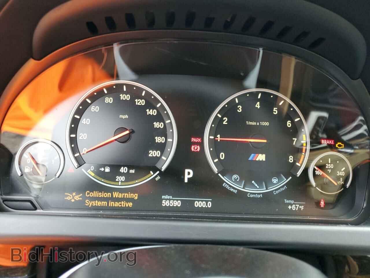 2014 BMW M6 - VIN: WBS6C9C52ED467362 - Фото 9