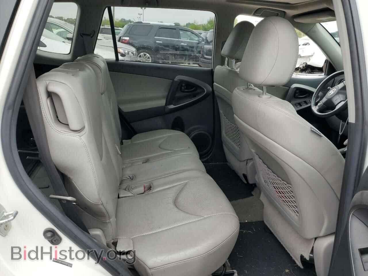 2012 TOYOTA RAV4 - VIN: 2T3DF4DV9CW228592 - Фото 10