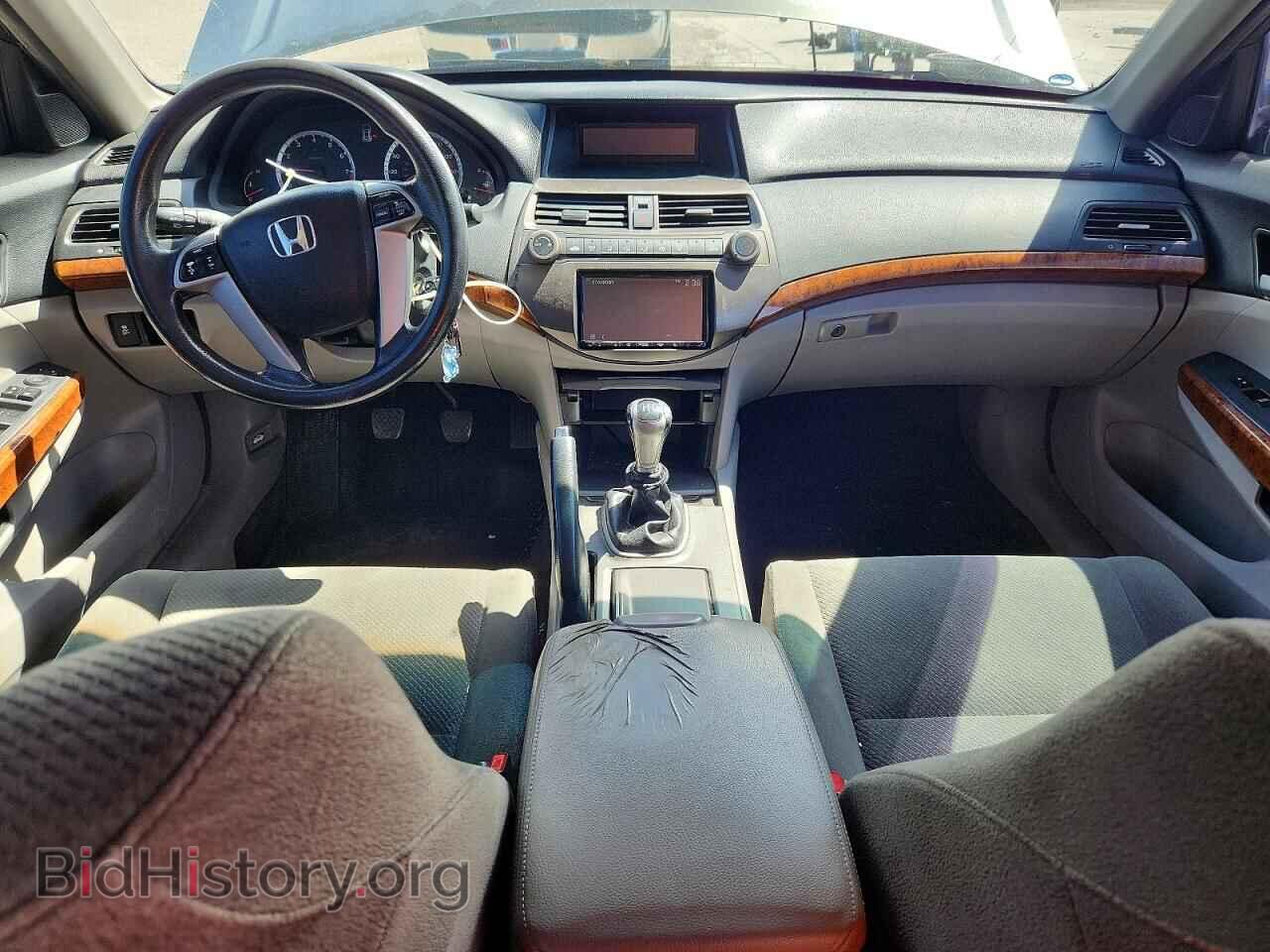 2012 HONDA ACCORD - VIN: 1HGCP2E71CA146692 - Фото 8