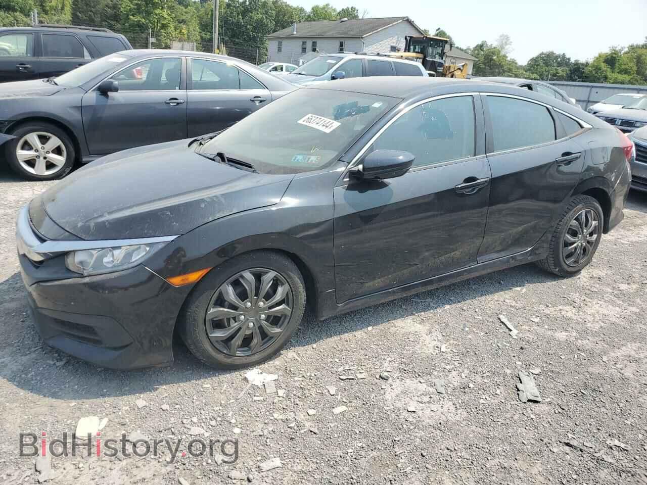 Photo 2HGFC2F57GH572917 - HONDA CIVIC 2016