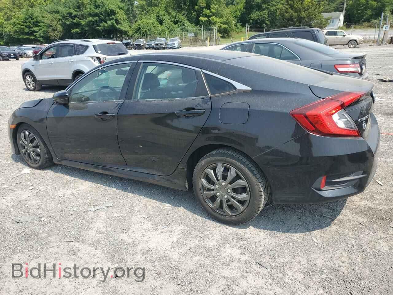 2016 HONDA CIVIC - VIN: 2HGFC2F57GH572917 - Фото 2