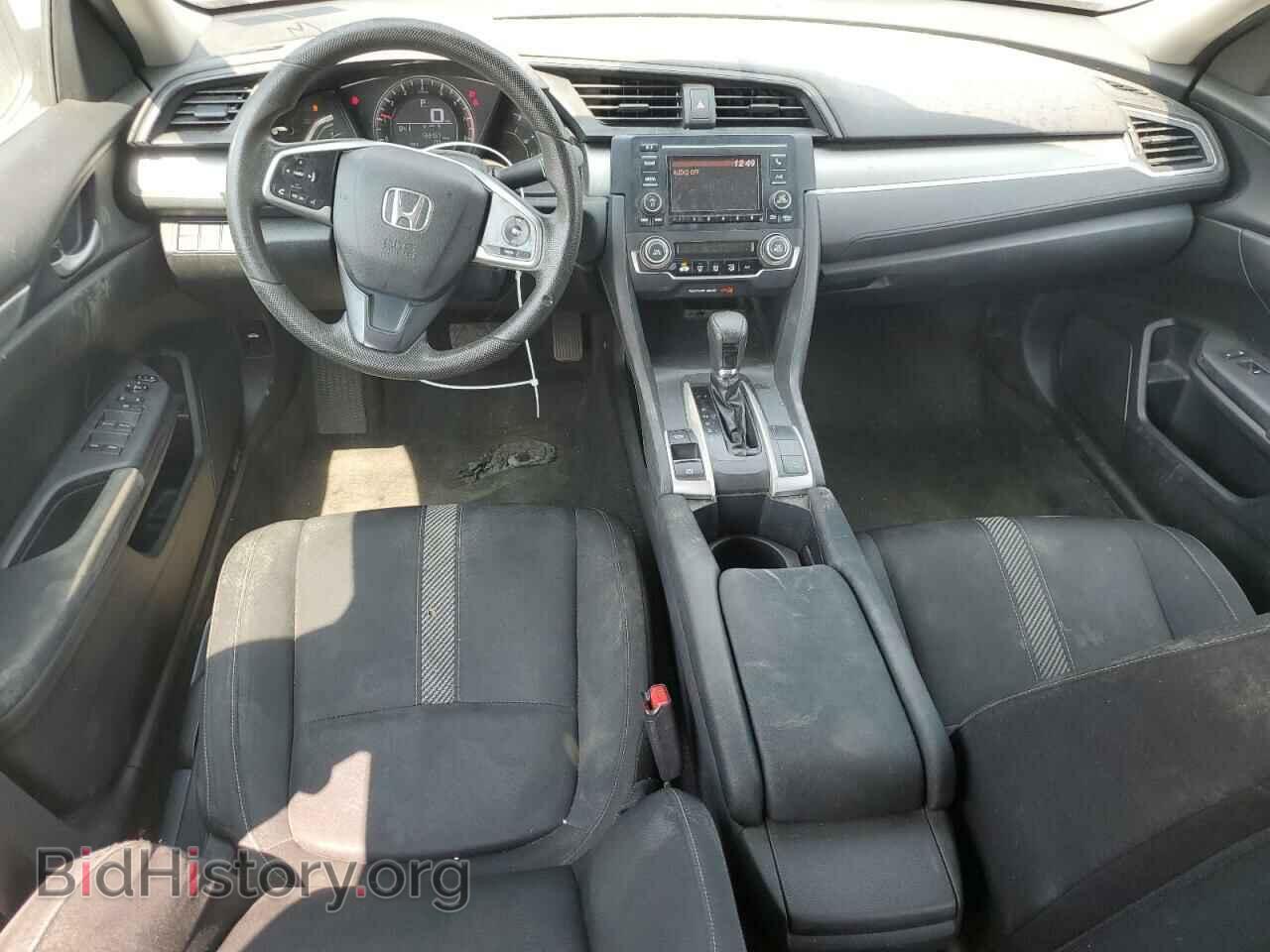 2016 HONDA CIVIC - VIN: 2HGFC2F57GH572917 - Фото 8