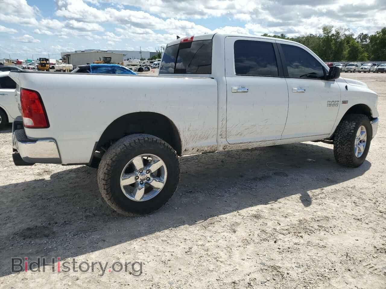 2015 RAM 1500 - VIN: 1C6RR7TT8FS687695 - Фото 3