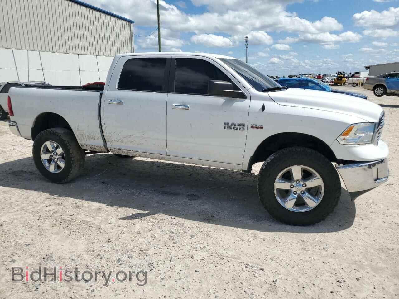 2015 RAM 1500 - VIN: 1C6RR7TT8FS687695 - Фото 4