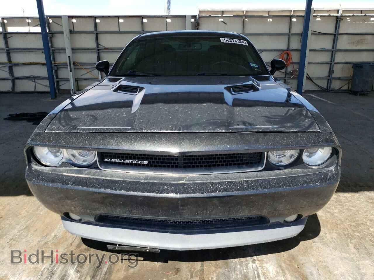 2014 DODGE CHALLENGER - VIN: 2C3CDYBT6EH294258 - Фото 5