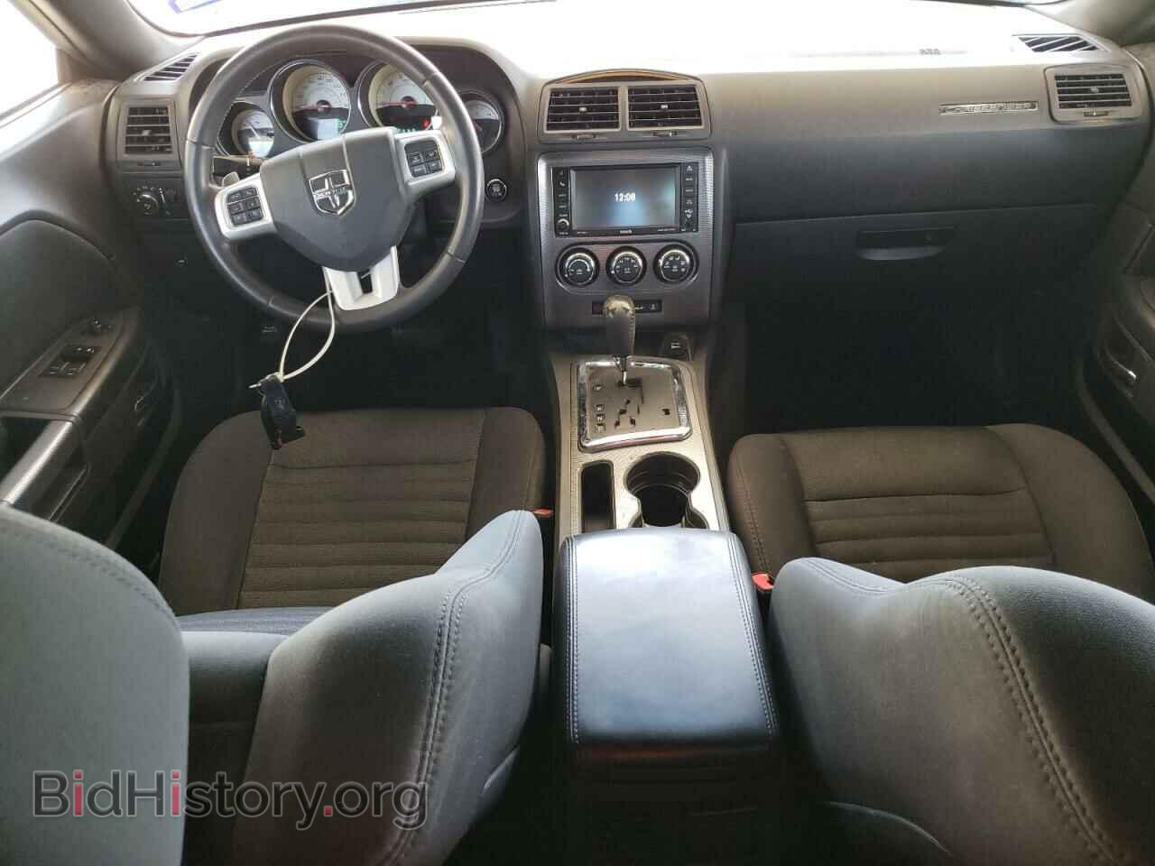 2014 DODGE CHALLENGER - VIN: 2C3CDYBT6EH294258 - Фото 8