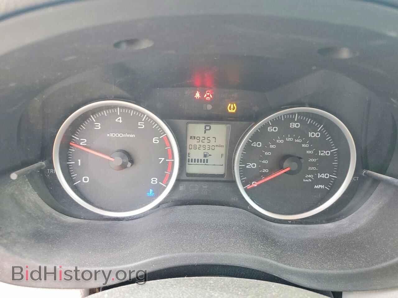 2014 SUBARU FORESTER - VIN: JF2SJADC7EH541802 - Photo 9