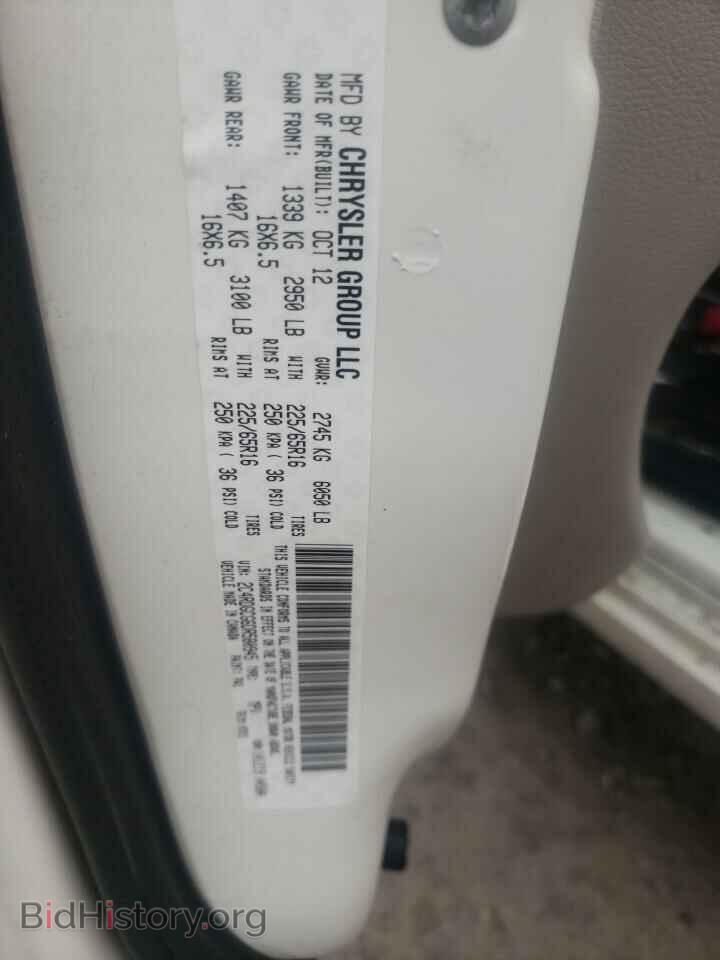 2013 DODGE CARAVAN - VIN: 2C4RDGCG6DR580945 - Фото 10