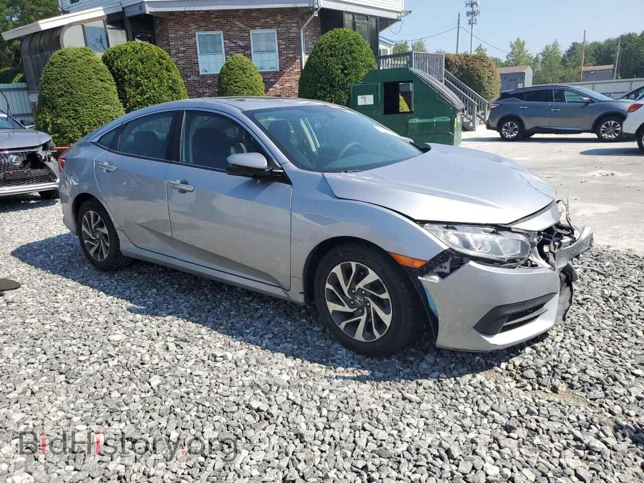 2017 HONDA CIVIC - VIN: 2HGFC2F70HH514151 - Фото 4
