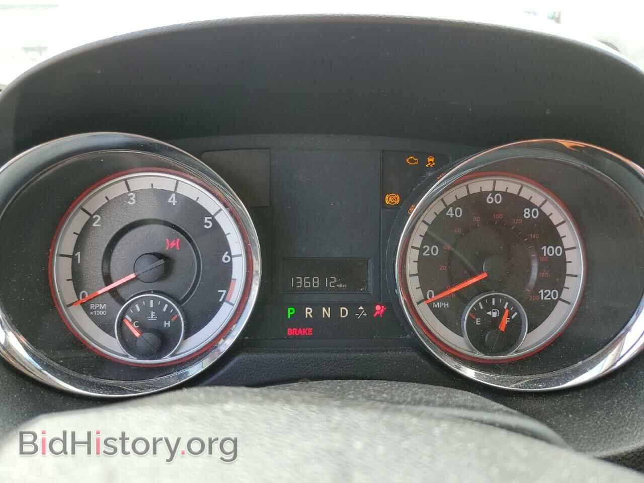 2012 DODGE CARAVAN - VIN: 2C4RDGCG2CR149548 - Фото 9