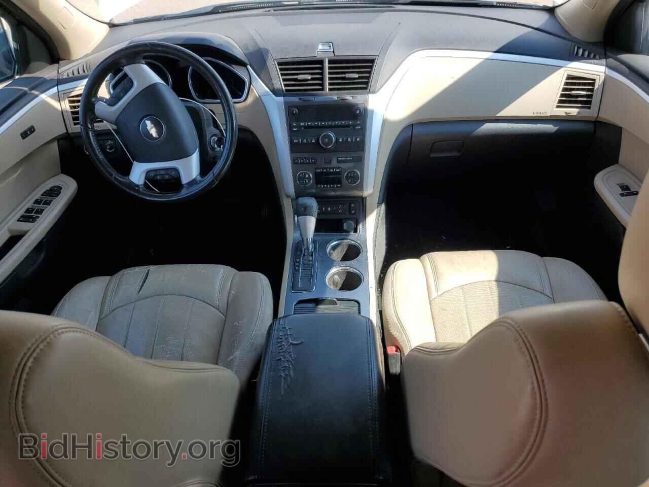 2012 CHEVROLET TRAVERSE - VIN: 1GNKVLED8CJ123767 - Фото 8