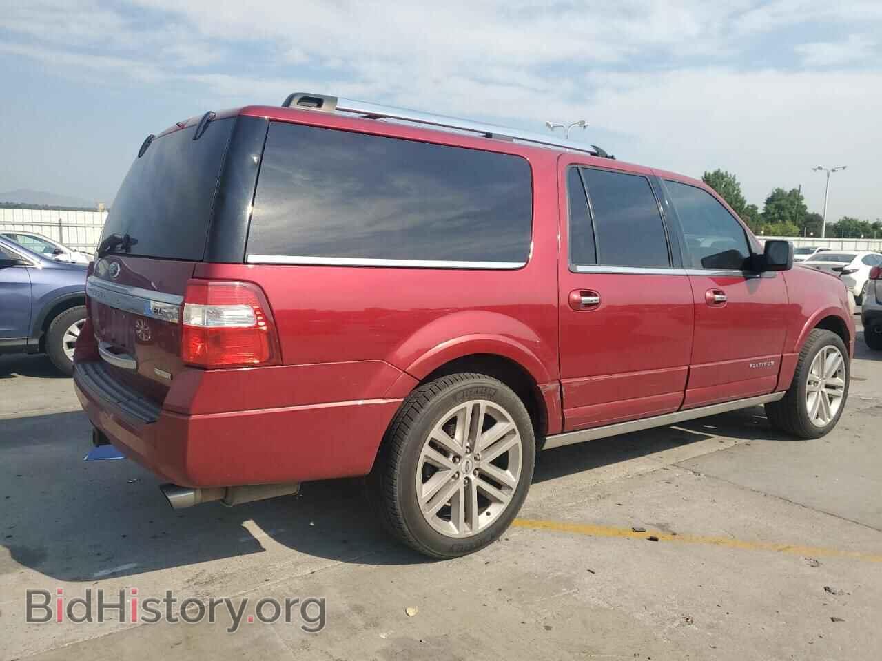 2015 FORD EXPEDITION - VIN: 1FMJK1LT4FEF27864 - Фото 3