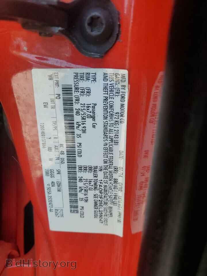 2014 FORD FOCUS - VIN: 1FADP3F26EL256047 - Фото 12