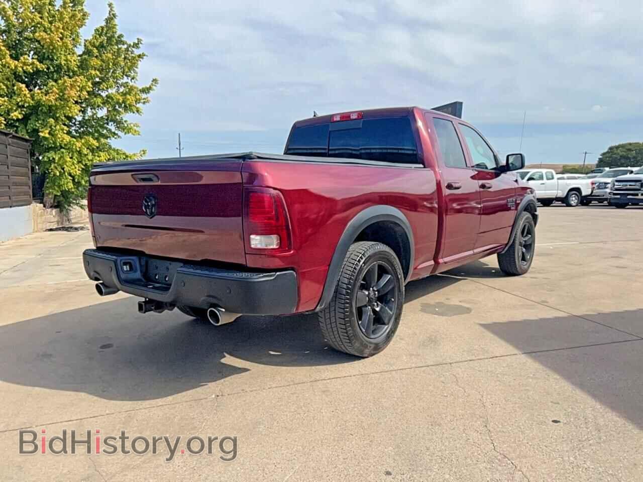 2019 RAM 1500 - VIN: 1C6RR6GT9KS647964 - Photo 4