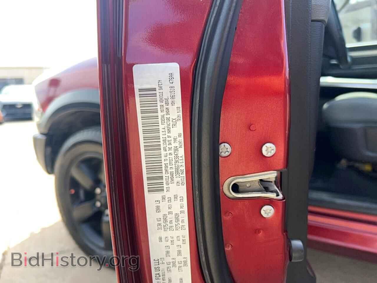 2019 RAM 1500 - VIN: 1C6RR6GT9KS647964 - Photo 10