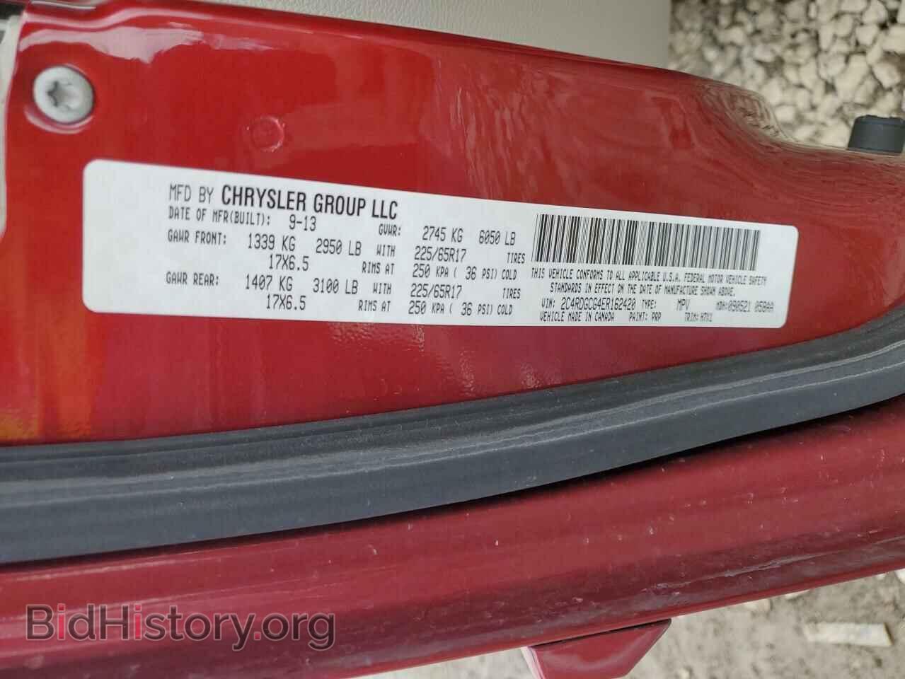 2014 DODGE CARAVAN - VIN: 2C4RDGCG4ER162420 - Фото 14