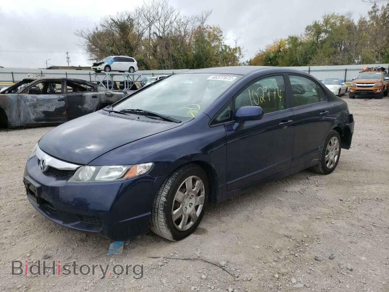 2009 HONDA CIVIC - VIN: 19XFA16529E045199 - Фото 2