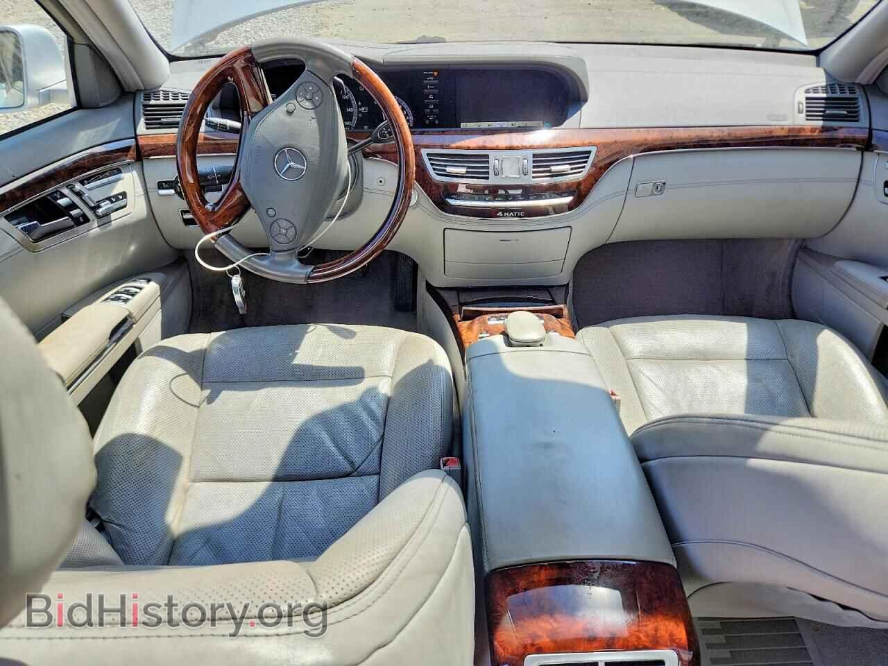 2012 MERCEDES-BENZ S-CLASS - VIN: WDDNG9EBXCA452185 - Фото 8