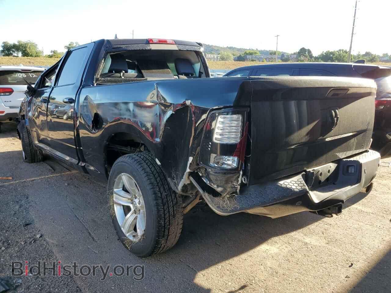 2013 RAM 1500 - VIN: 1C6RR7UT4DS685955 - Фото 2