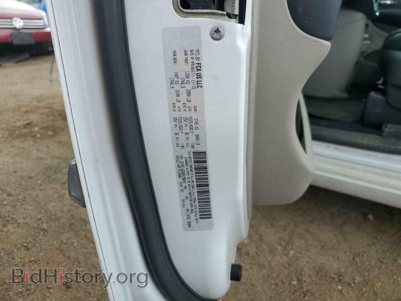 2016 CHRYSLER MINIVAN - VIN: 2C4RC1BG3GR198247 - Фото 14