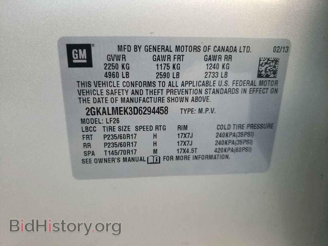 2013 GMC TERRAIN - VIN: 2GKALMEK3D6294458 - Фото 10