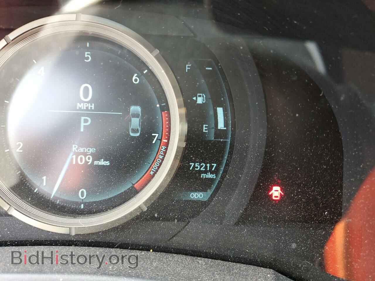 2014 LEXUS IS - VIN: JTHCE1D20E5003201 - Фото 8