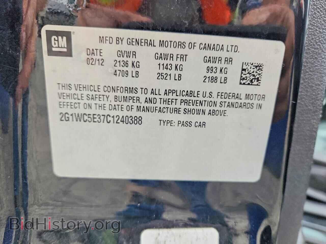 2012 CHEVROLET IMPALA - VIN: 2G1WC5E37C1240388 - Фото 13