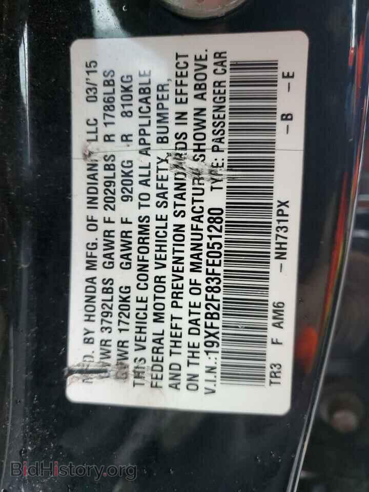 2015 HONDA CIVIC - VIN: 19XFB2F83FE051280 - Фото 12