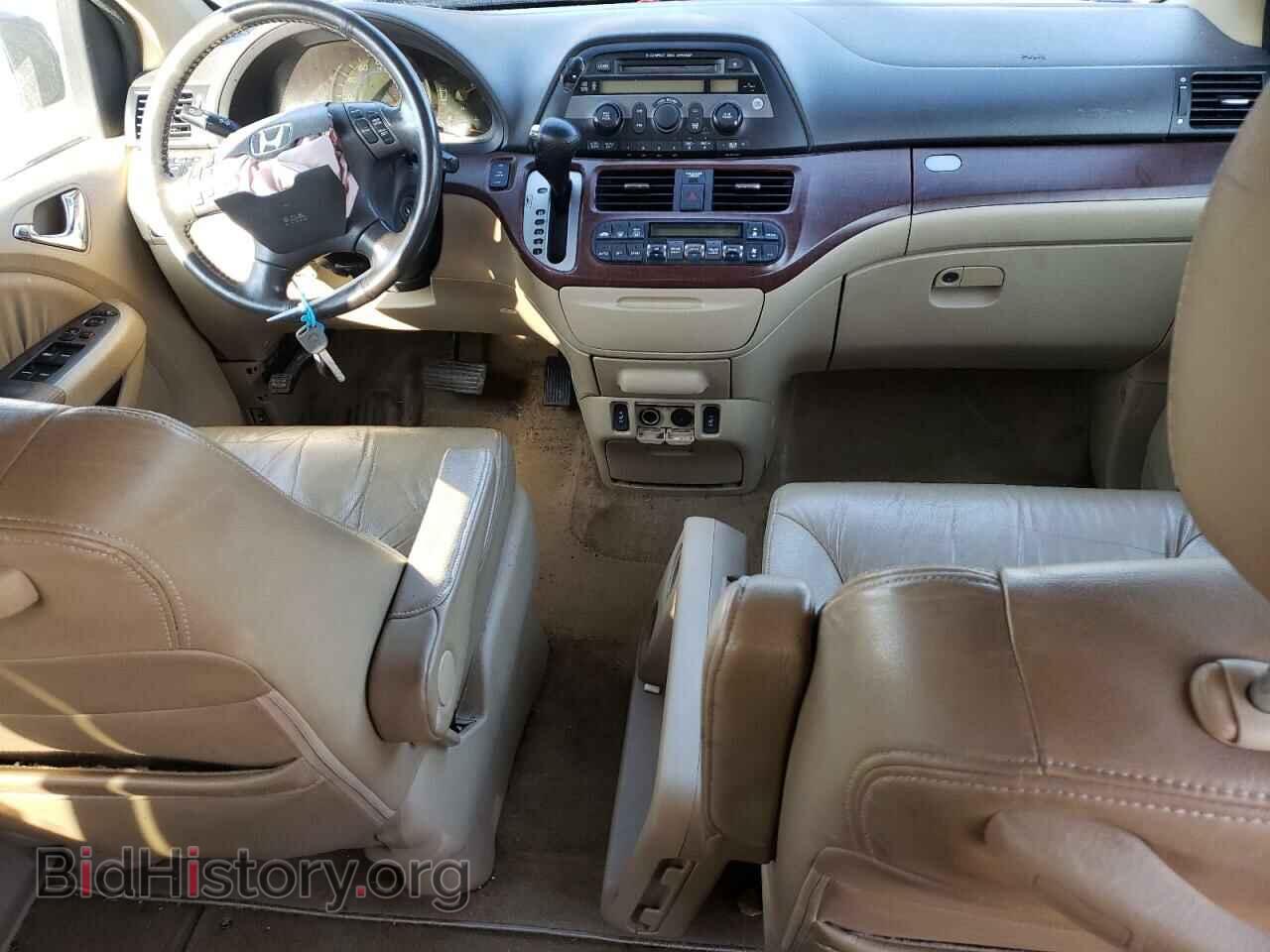 2008 HONDA All Models - VIN: 5FNRL38688B048481 - Фото 8
