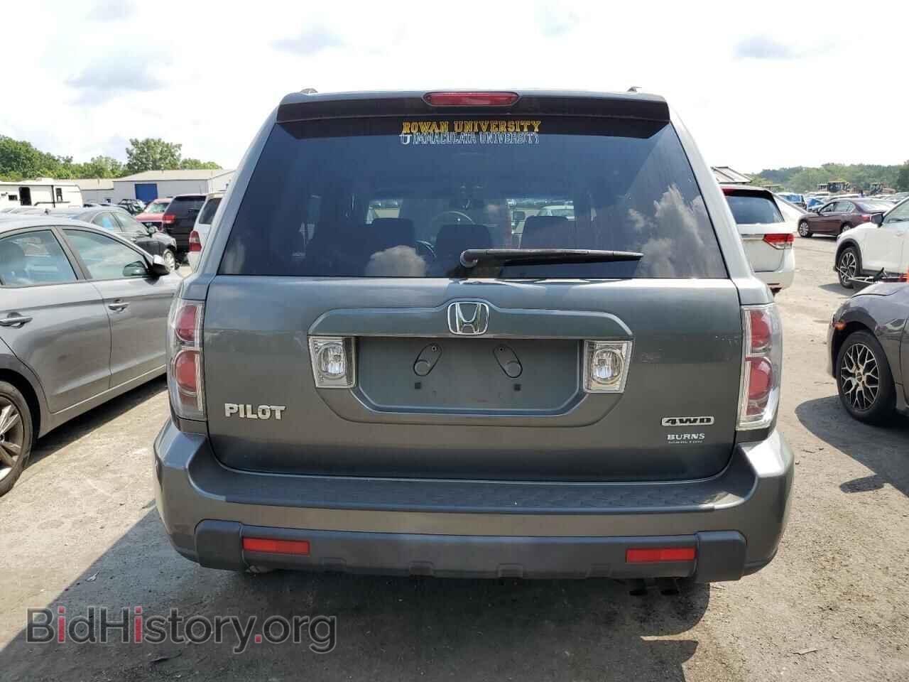 2008 HONDA PILOT - VIN: 5FNYF18448B014379 - Фото 6