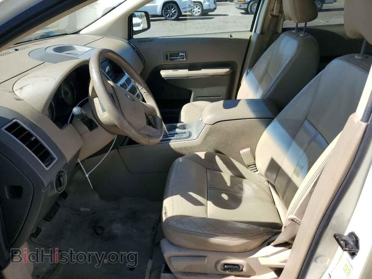 2007 FORD EDGE - VIN: 2FMDK48C07BB04624 - Photo 7