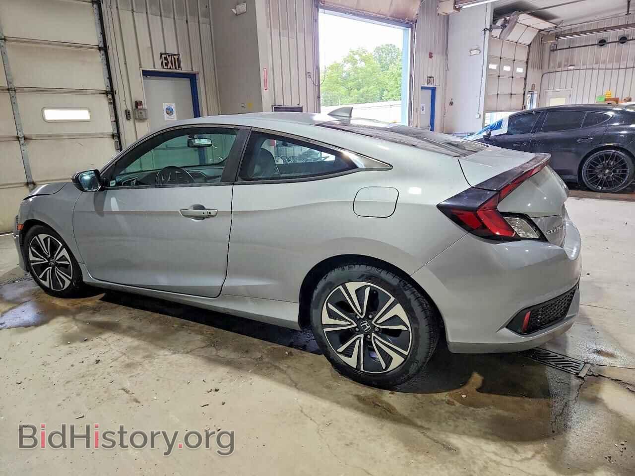 2016 HONDA CIVIC - VIN: 2HGFC3B71GH351780 - Фото 2